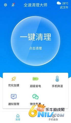 17769518857309_water