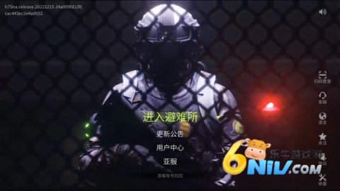 ө��ͻ�����ʷ����İ� ��2��ͼ