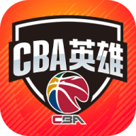 中职篮英雄 v1.1.3