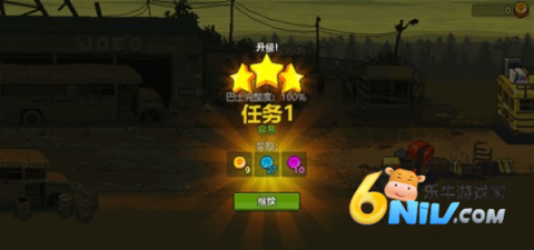 ����ͻΧ��ʬս�� ��3��ͼ
