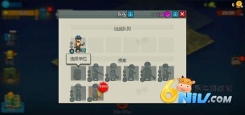 ����ͻΧ��ʬս�� ��4��ͼ
