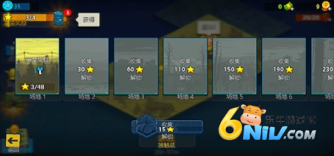 ����ͻΧ��ʬս�� ��6��ͼ