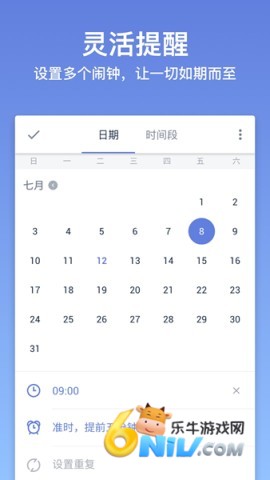 17769504159284_water