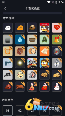 ����ľ�� ��2��ͼ