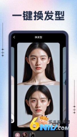 黑桃相机 第2张图