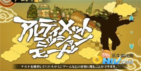 ��Ӱ���߾����籩 ��1��ͼ