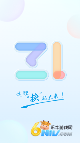17772890814651_water