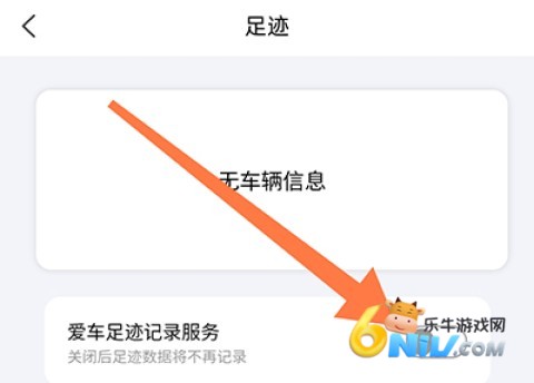 众行管家 第2张图