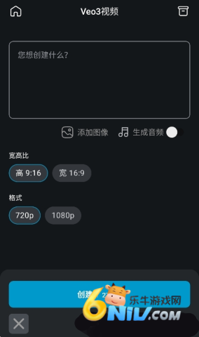 Pixlr 第4张图