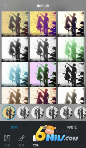 Pixlr 第6张图