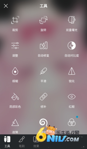 Pixlr照片处理软件高级版下载最新版 Pixlr 第7张图