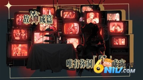 圣歌德嘉的挽歌 第1张图