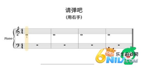 小叶子钢琴 第6张图