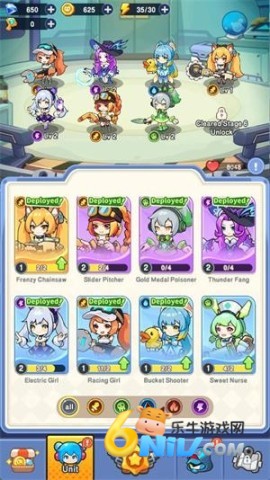 恶龙守不住 第9张图