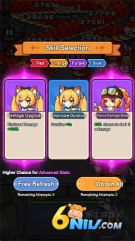 恶龙守不住 第7张图