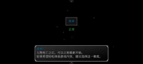 魔女之家安卓版 第5张图