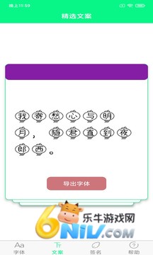 17773418662387_water