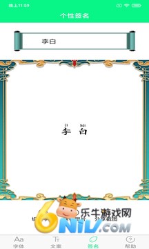 17773418663099_water