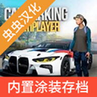 �ֶ���ͣ���� v4.9.3.1