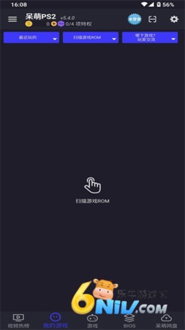 17761194377865_water
