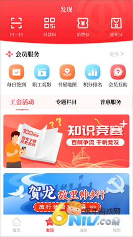 �湤�� ��2��ͼ