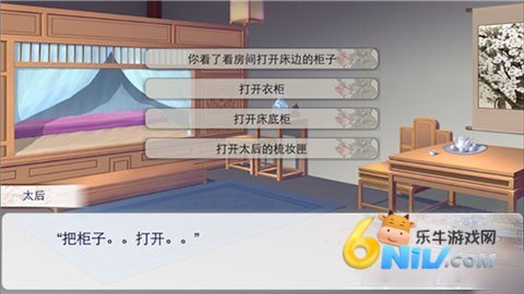 ����ǧ�� ��2��ͼ