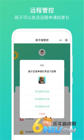 èͷӥ�ܼ� ��2��ͼ