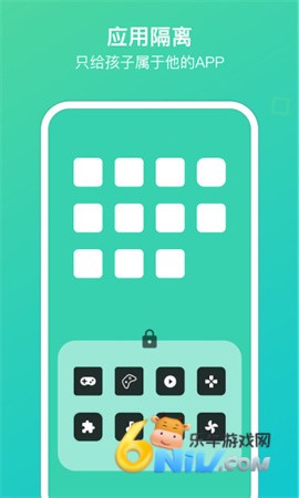 17773575333712_water