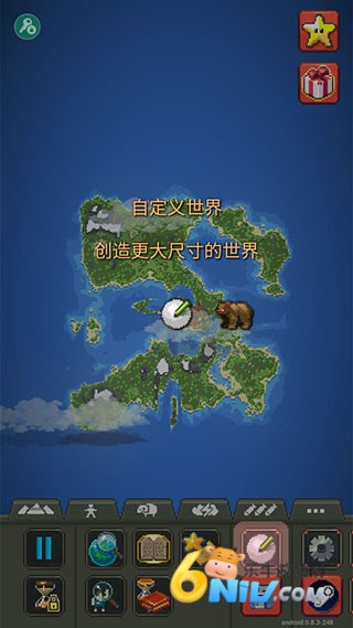 worldbox世界盒子官网版 第2张图