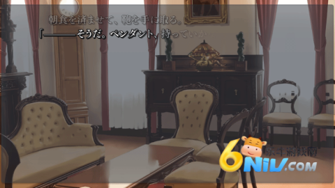 ����֮ҹ�ֻ��� ��4��ͼ