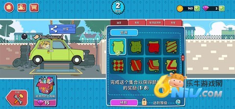 憨豆先生送快递 第6张图