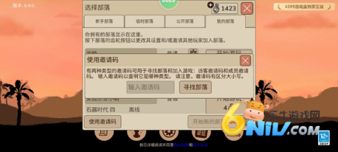 ϣ��֮��2���� ��3��ͼ