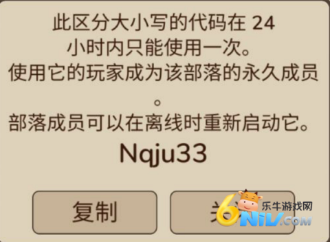 ϣ��֮��2���� ��6��ͼ