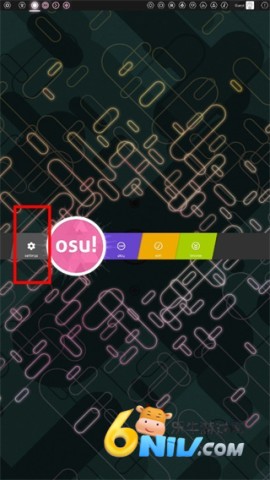 osu 第3张图