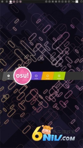 osu 第6张图