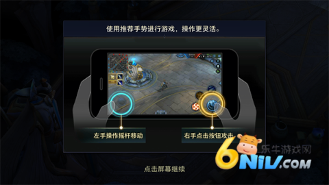 传说对决先行服 第9张图