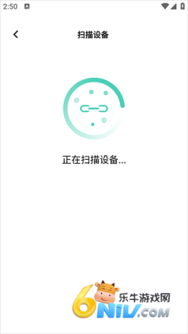 vivo智慧生活 第7张图