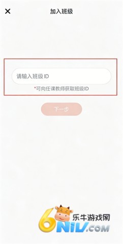 西柚英语 第8张图