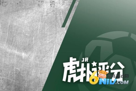 虎扑社区 第2张图