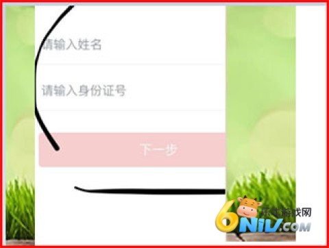 云端学习 第3张图