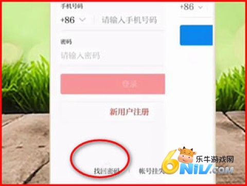 云端学习 第2张图