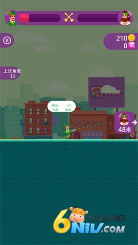 射箭小能手 第3张图