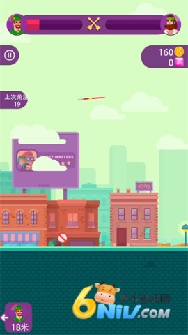 射箭小能手 第5张图