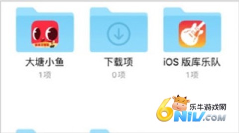 kmplayer plus安卓版 第3张图