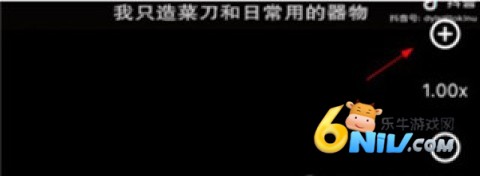 kmplayer plus安卓版 第5张图