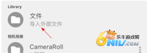 kmplayer plus安卓版 第2张图