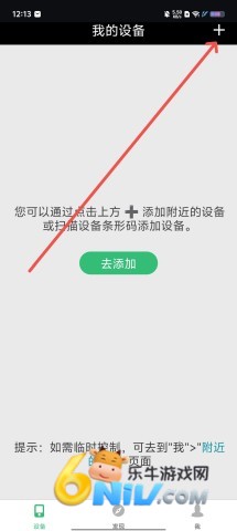 98d0ee9dc736d0342823acaae6a6431d.jpg 泊声 第1张图