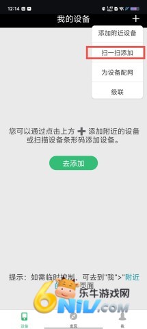 10a3ca51302d1d8b10837eef90fba8c0.jpg 泊声 第2张图
