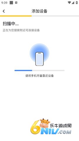 京东智印 第5张图