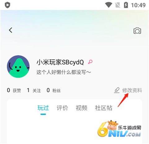 С����Ϸ���� ��3��ͼ